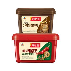 CJ제일제당 해찬들 우리쌀태양초 고추장1kg + 구수한집된장500g[33998227]