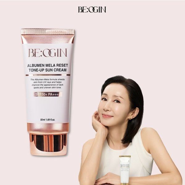 비오진 멜라리셋 톤업 선크림 50ml