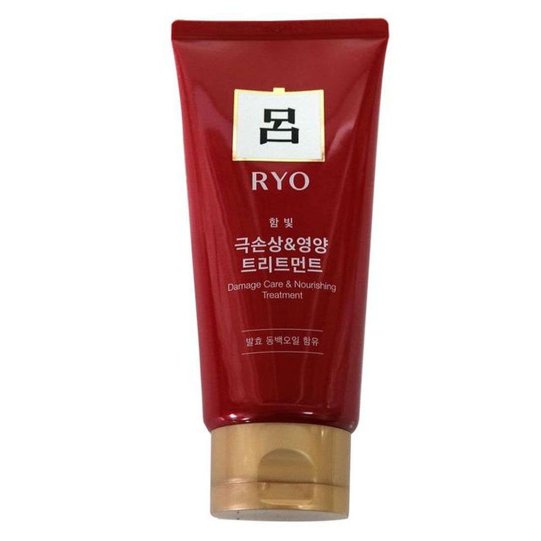 려 함빛 극손상 영양트리트먼트 180ml 1개 X ( 2세트 )