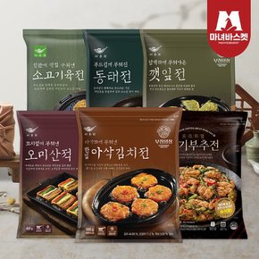 모듬전 6종 오미산적+깻잎전+소고기육전+동태전+고기부추전+아삭김치전*