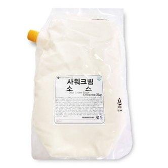  지금의 맛 샤워크림소스 2kgX10봉 사워크림 (WC86305)