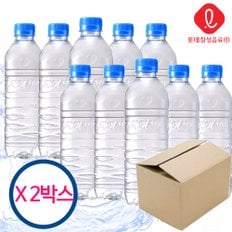 [롯데] 아이시스 무라벨 ECO 생수 500ml (20병X2박스)