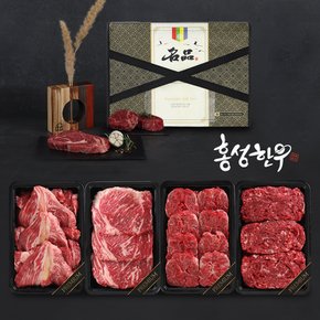 [홍성한우] 1등급 암소 플랜U 구이혼합 선물세트 3호 1.2kg(등심,300채끝,300특수,300불고기300)