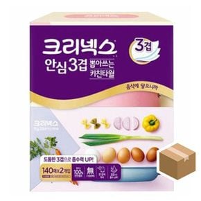 크리넥스 안심 키친타올 3겹 140매X2개입 12팩 BOX