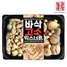 견과공장 바삭고소 믹스너트 350g