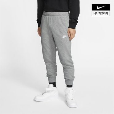 나이키 맨즈 나이키 스포츠웨어 클럽 퓨추라 조거 NIKE BV2680-063