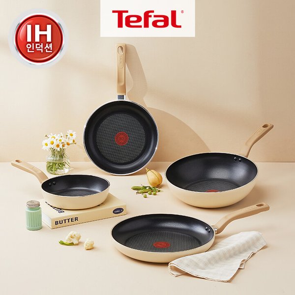 인덕션 데이지 3종(팬20+팬24+팬28)