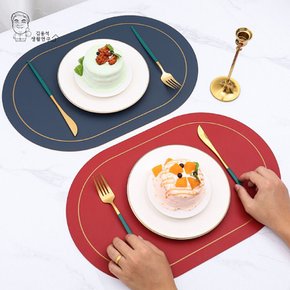 양면 식탁매트 주방 클래식 테이블매트 가죽 방수 패드 깔개