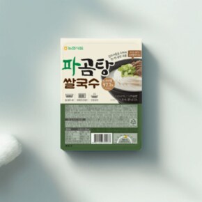 파곰탕 쌀국수 간단식사 96g 10개