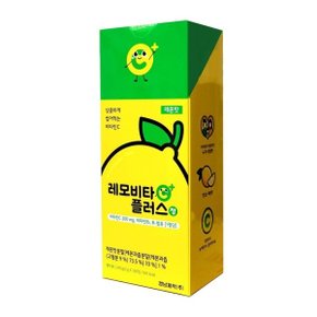 경남) 레모비타 플러스정 120정 레몬맛_딸기맛 // 레몬맛 120정