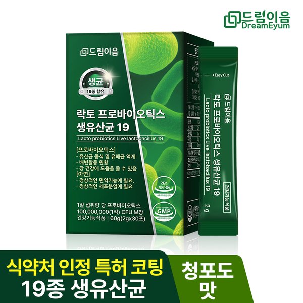 드림이음 락토 프로바오틱스 생유산균 19 온가족 면역 아연 유산균 1개월분