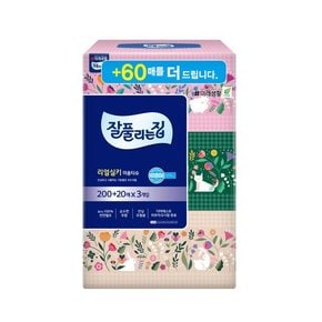 미래생활 잘풀리는집 각티슈 200+20매 3입