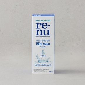 리뉴 후레쉬 500ml