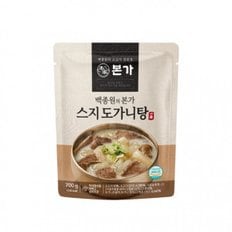 백종원 본가 스지 도가니탕 700g X 5팩