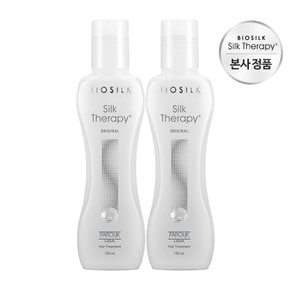 오리지널 에센스 130ml 1+1