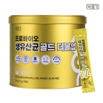 바름가 프로바이오 생유산균 골드 더블업 2.5g x 100포