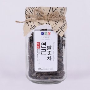 왕군자명인의 연근발효차 100g