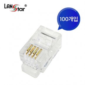 LANSTAR LSN-CON44 RJ11 모듈러 커넥터 (100개)