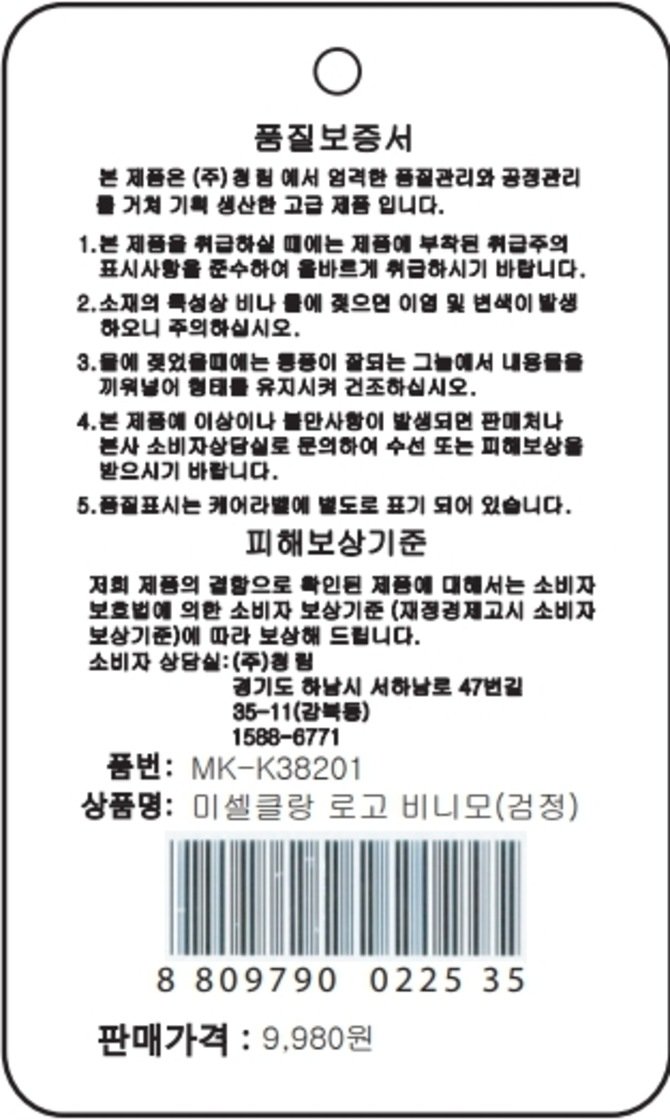 상품 이미지1