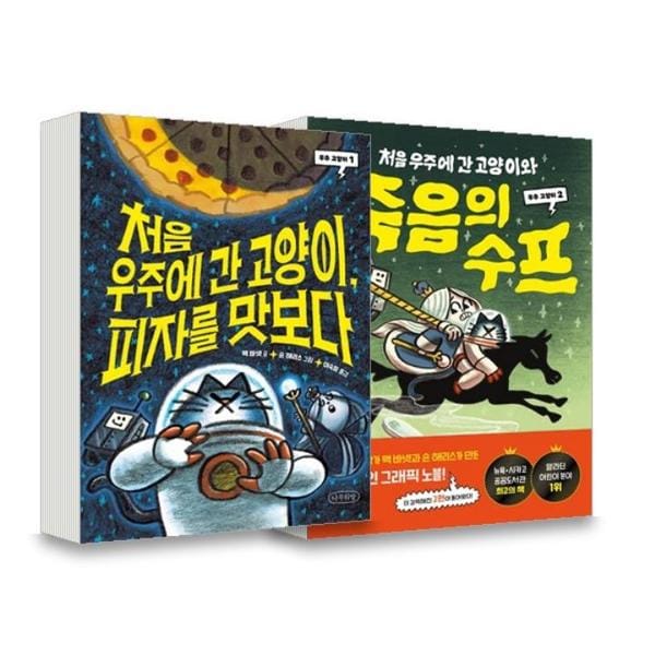 확대된 대표 상품이미지1