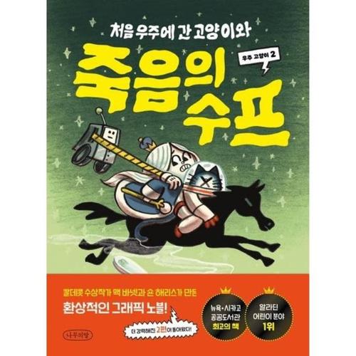 상품이미지3