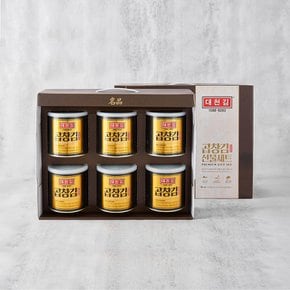 [프리미엄 김 선물세트]대천김 명품 곱창김 캔김 선물세트 + 프리미엄 패키지