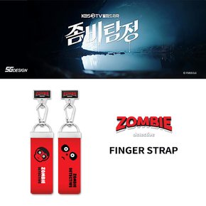 좀비탐정 FINGER STRAP / 좀비탐정 핑거 스트랩