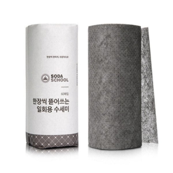 확대된 대표 상품이미지1