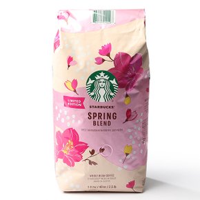 [STARBUCKS]스타벅스 스프링 블렌드 (미디움 로스팅) 홀빈 1.13kg