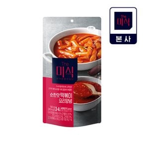 The미식 순한맛 떡볶이 요리양념 160g
