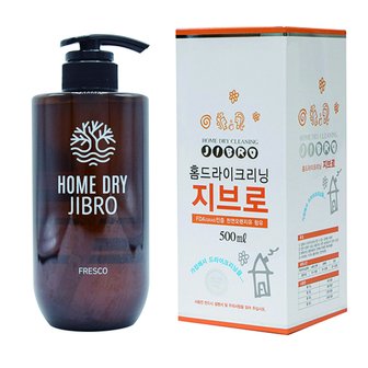  천연성분 지브로 홈드라이크리닝 500ml