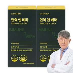 닥터루템 이시형 박사 면역엔 베라 다당체 이뮨 알로에겔 젤리스틱 2박스