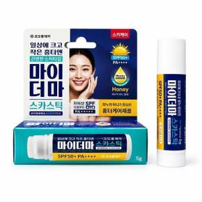 마이더마 스카스틱 5g 1개 사용이 편리한 스틱으로 흉터를 치료하세요
