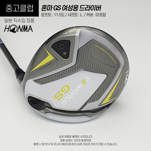 상품사진