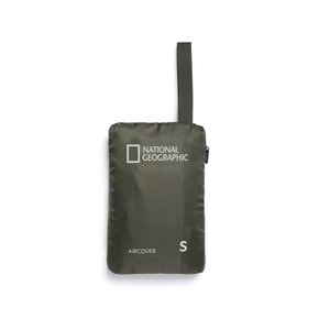 N255AFG016 캐리어 항공커버 S D/GREEN