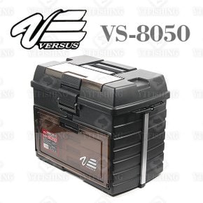 버서스 VS-8050/검정