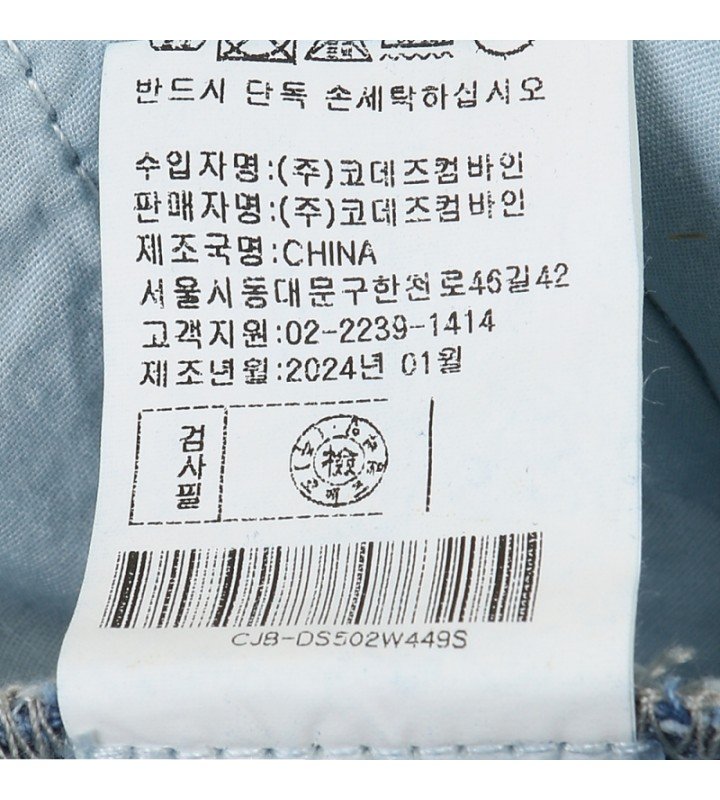 품질표시이미지2