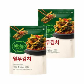 비비고 열무김치 400g x2개