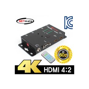 NETmate HX-1442W 4K 60Hz HDMI 4:2 매트릭스 분배기