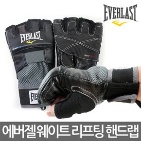 에버라스트 에버젤 웨이트 리프팅 핸드랩 MMA 글러브