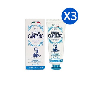  파스타델 카피타노 1905 프리미엄 스모커치약 25ml [미니사이즈] X3