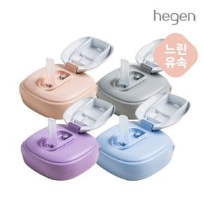 new 빨대컵 240ml용 빨대&뚜껑세트 (느린 유속)