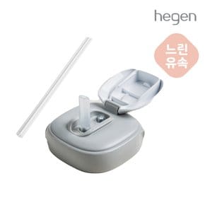 new 빨대컵 240ml용 빨대&뚜껑세트 (느린 유속)