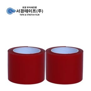 아크릴폼 초강력 양면테이프 (48mm x 1.5M -2개입)