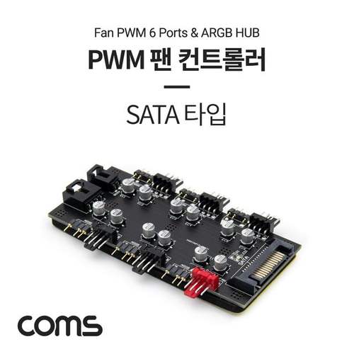 전원 분배 변환기 12V 4P 6Port SATA 전원 PWM