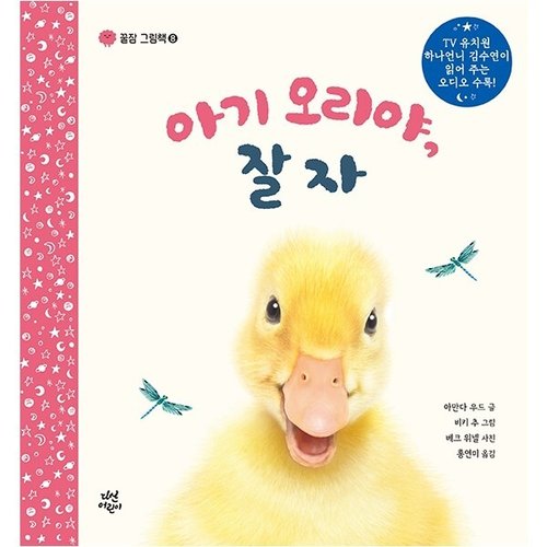 상품이미지1
