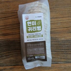 국내산 현미귀리로 만든 뻥튀기 90g[34566194]