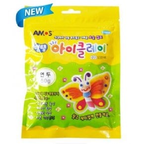 아모스 탱탱 아이클레이 파우치 50g 연두