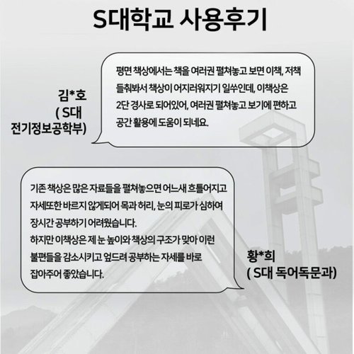 상품이미지10