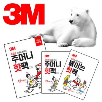 제이큐 핫팩 주머니형 붙이는 핫펙 3M 3종 10매 대용량5매 X ( 2세트 )